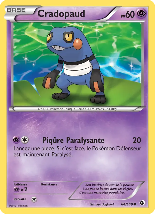 Cradopaud