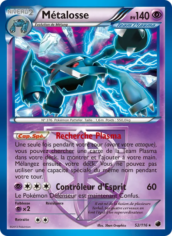 Métalosse