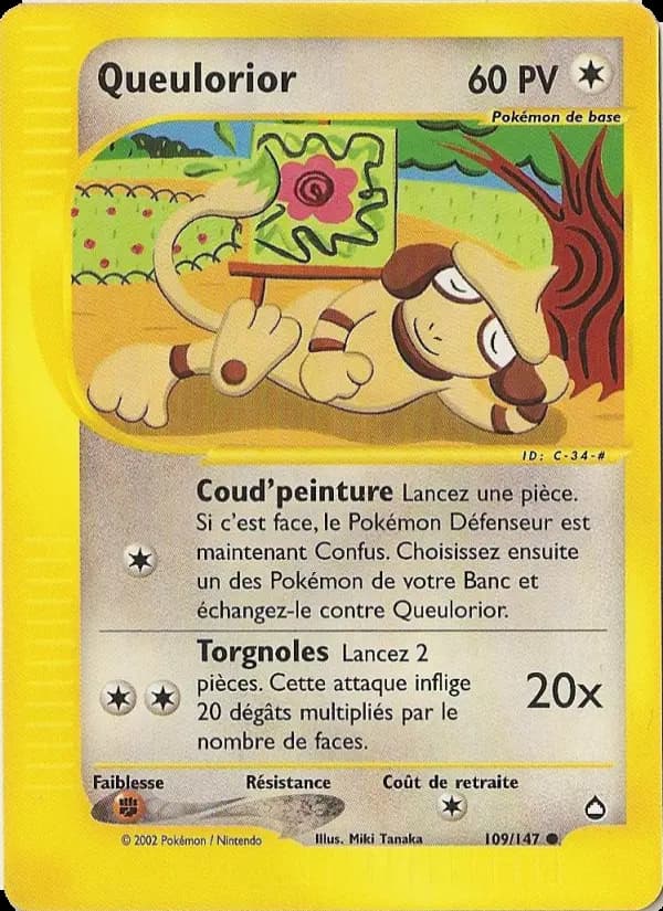 Queulorior