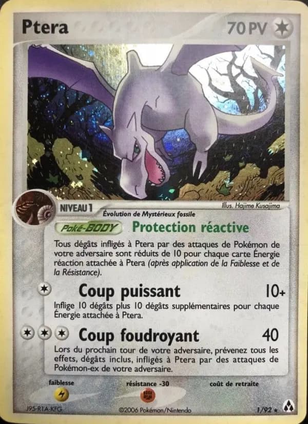 Ptera