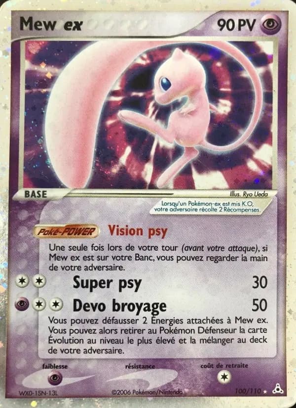 Mew ex