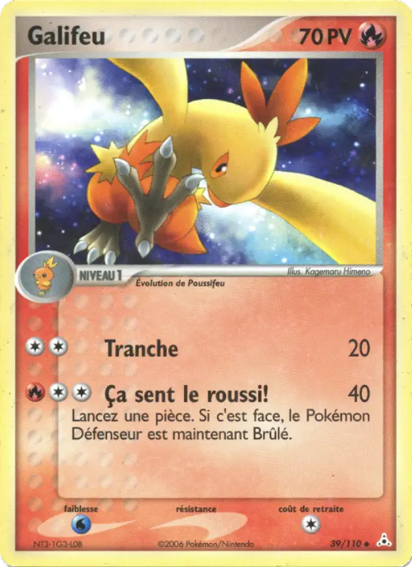 Galifeu