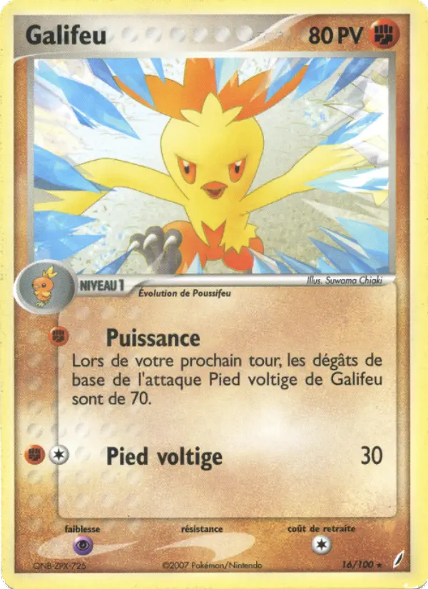 Galifeu