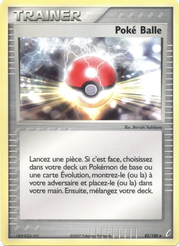Poké Balle