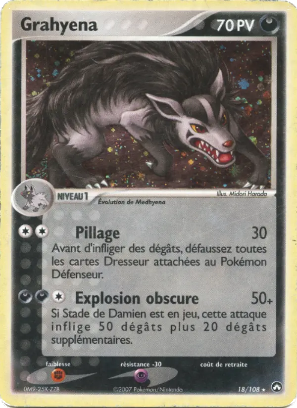Grahyena