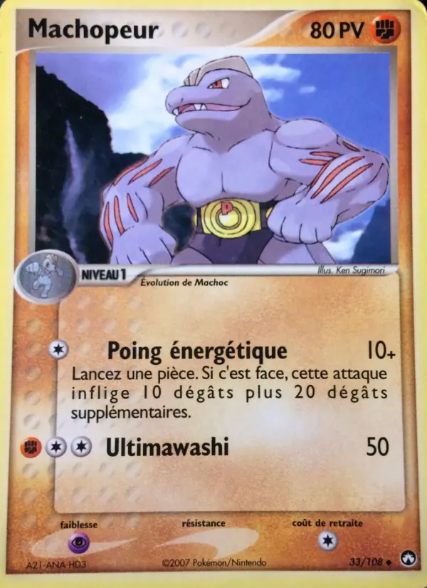 Machopeur