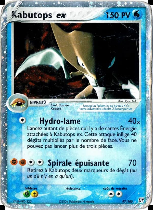 Kabutops ex