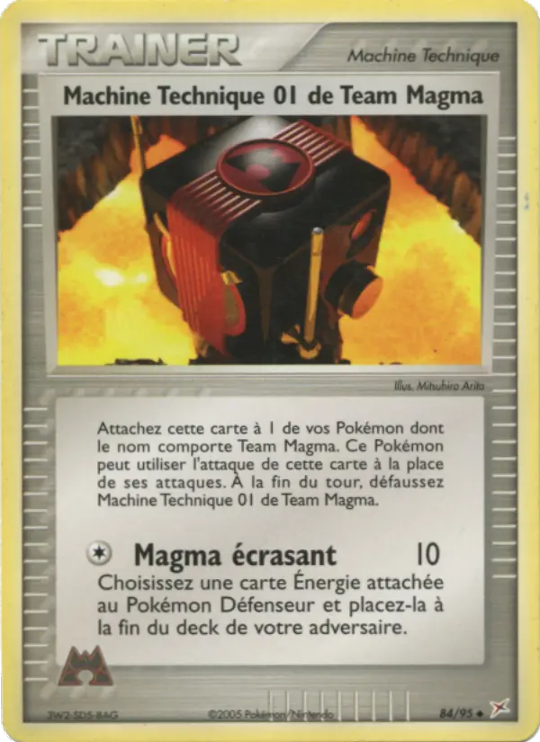 Machine Technique 01 de Team Magma