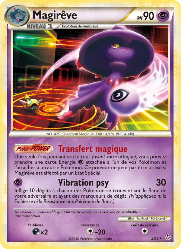 Magirêve