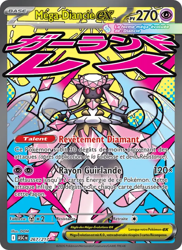 Méga-Diancie-ex