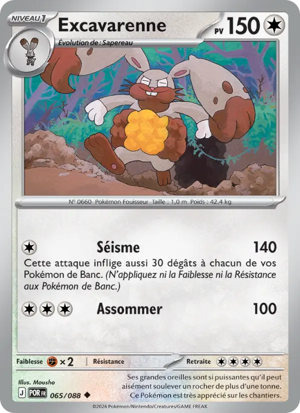 Excavarenne