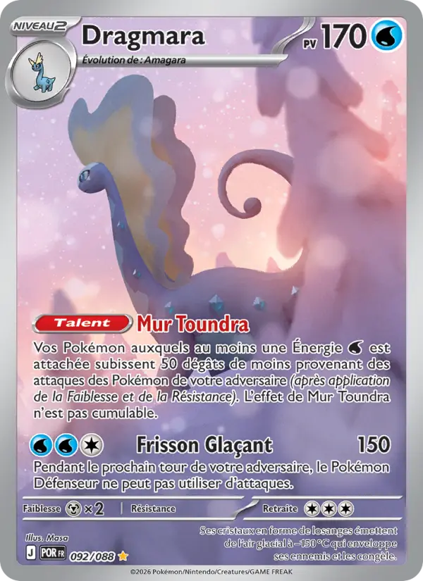 Dragmara