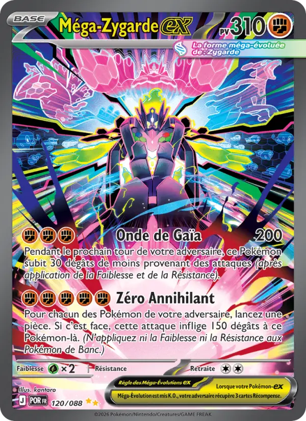 Méga-Zygarde-ex
