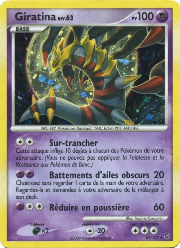 Giratina