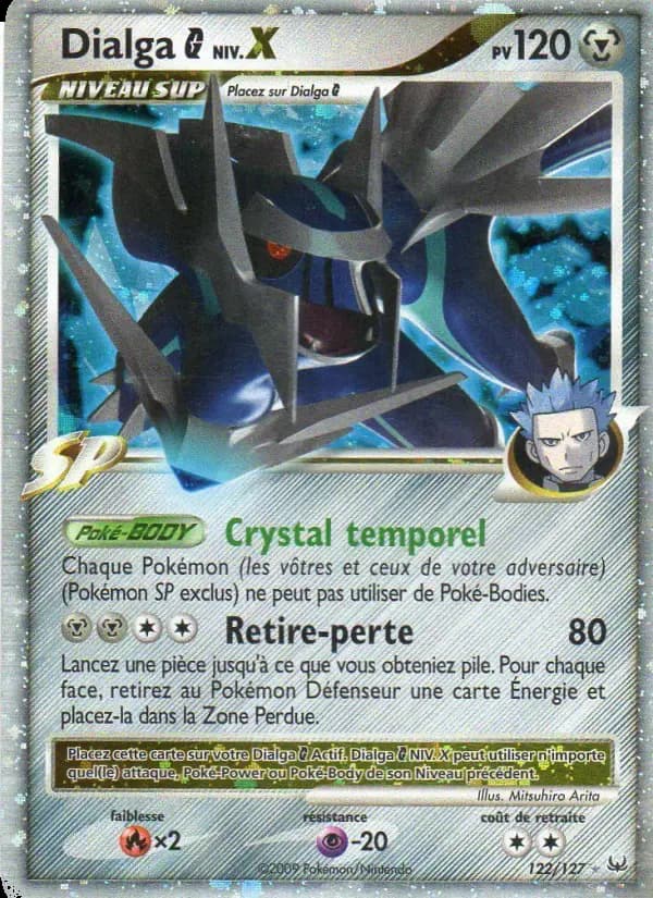 Dialga 