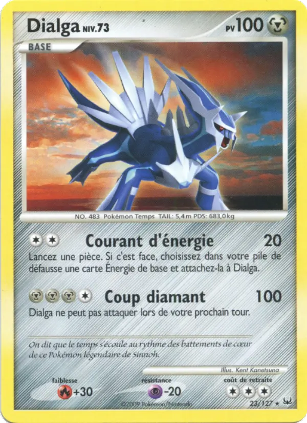 Dialga