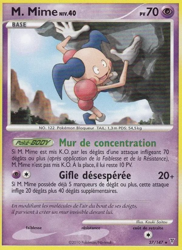 M. Mime