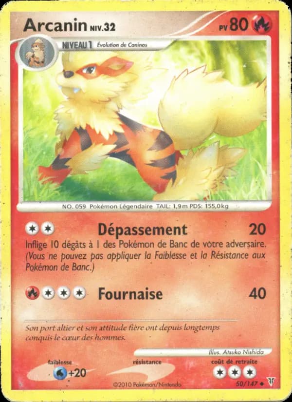 Arcanin