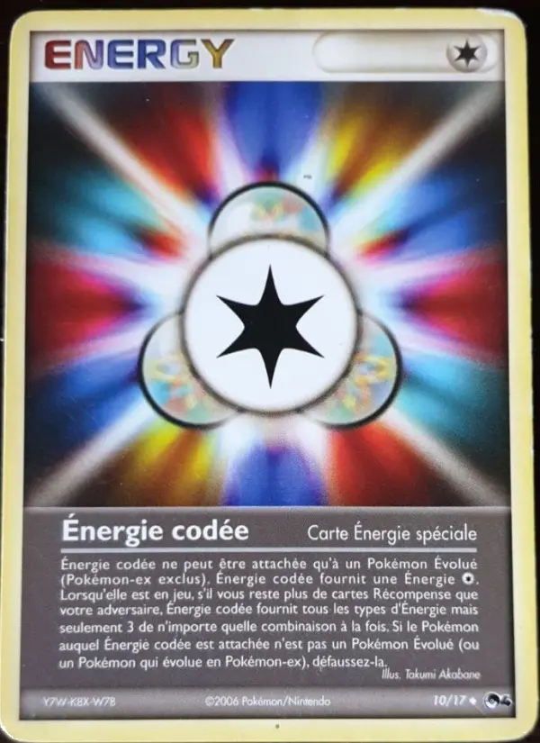 Énergie codée