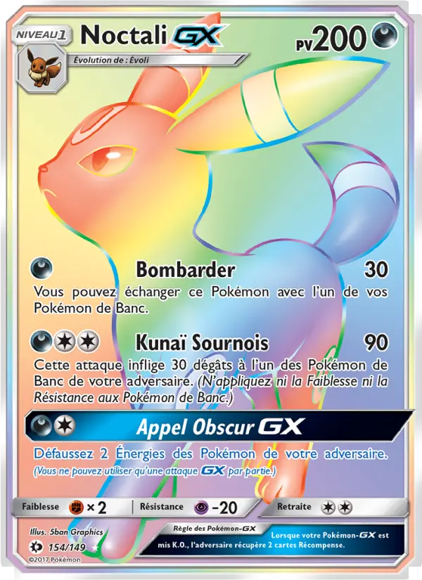 Noctali GX