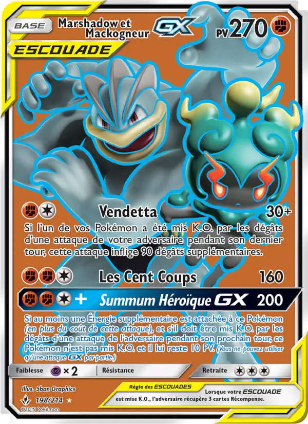 Marshadow et Mackogneur GX