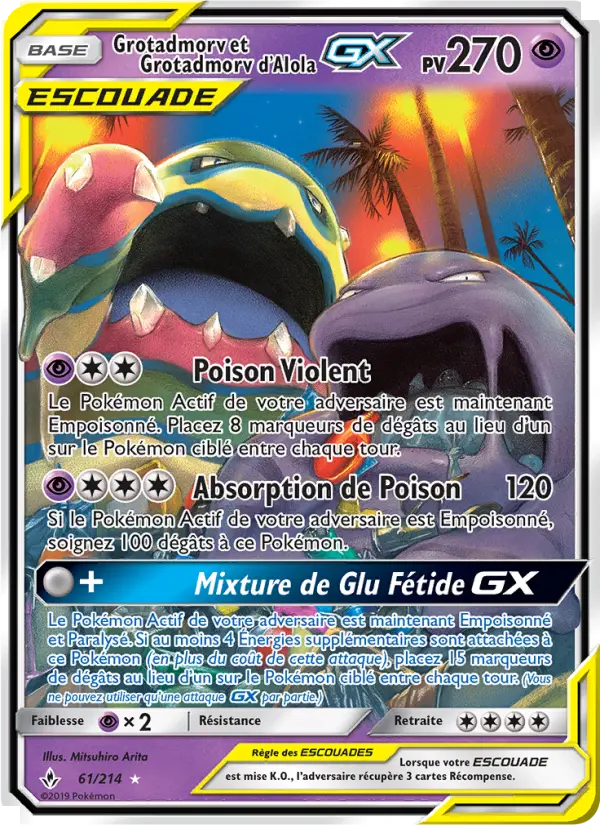 Grotadmorv et Grotadmorv d’Alola GX
