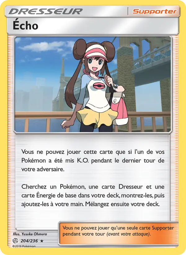 Écho