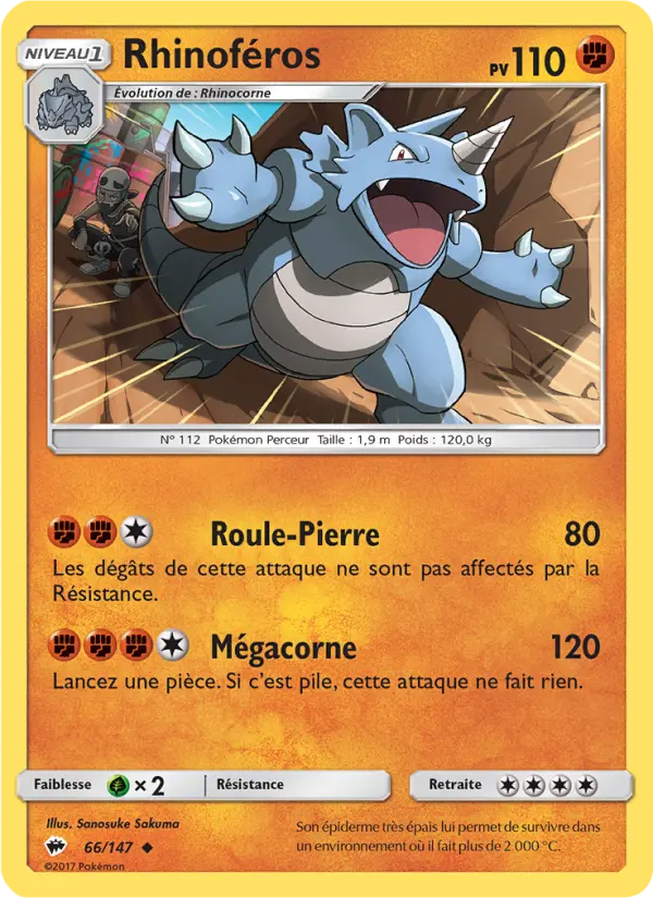 Rhinoféros