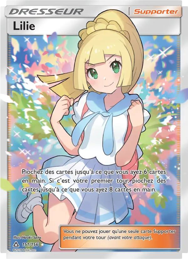 Lilie