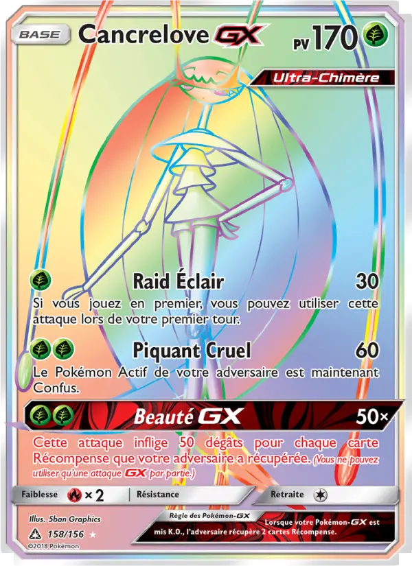 Cancrelove GX