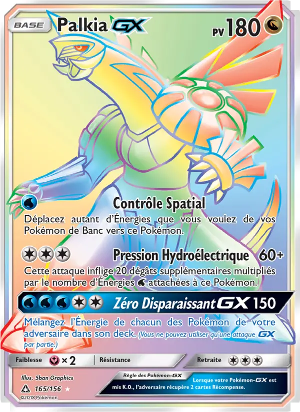 Palkia GX