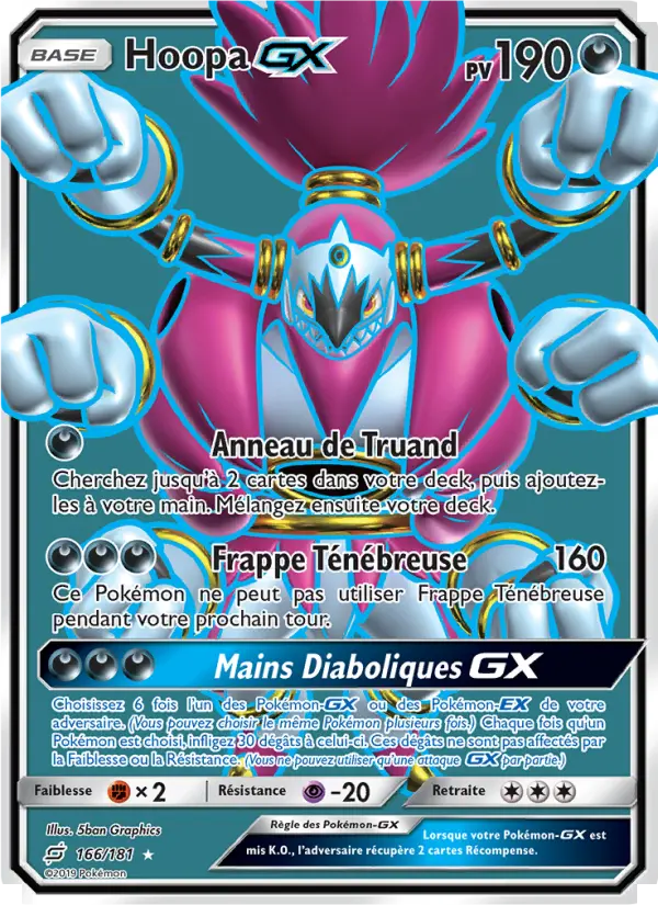 Hoopa GX