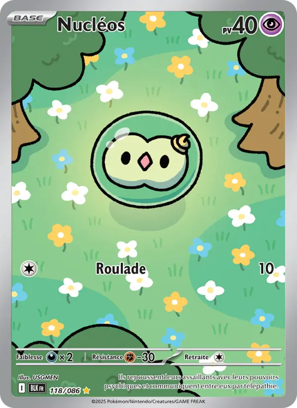 Nucléos