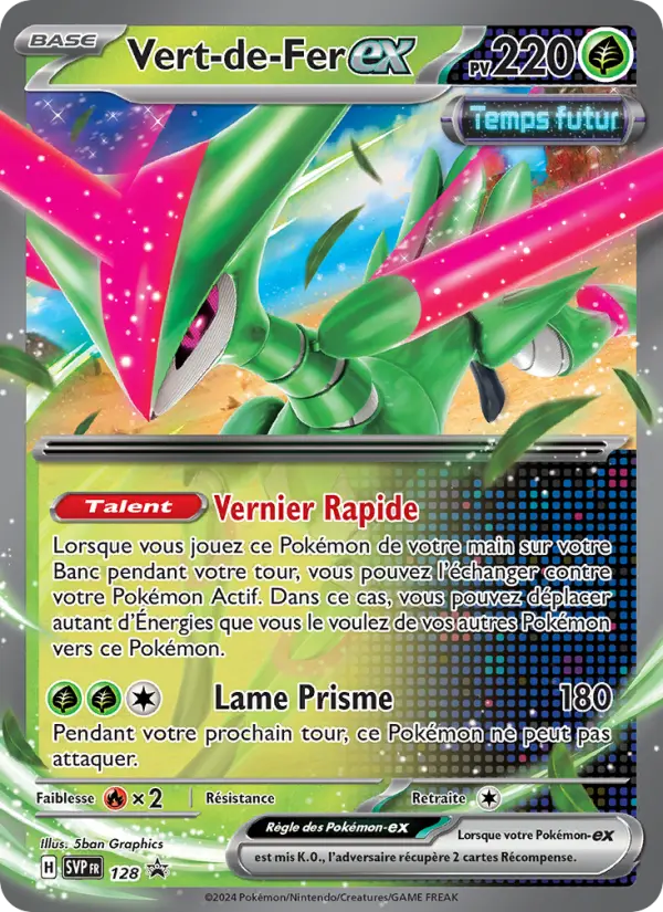 Vert-de-Fer-ex