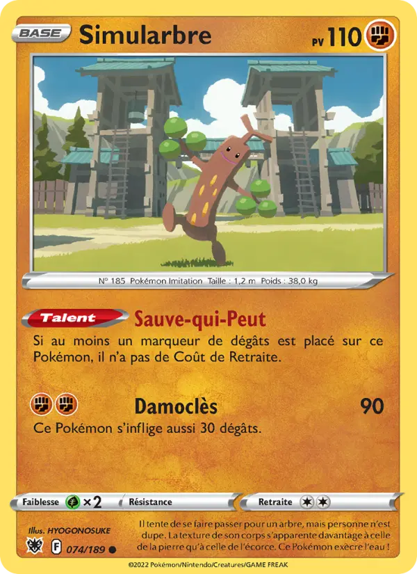 Simularbre