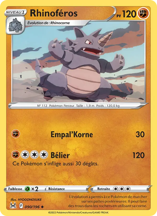 Rhinoféros