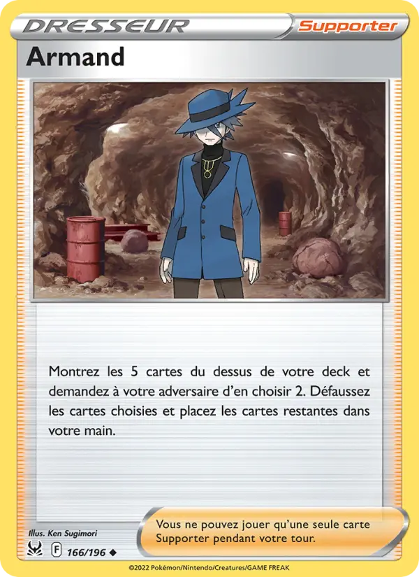 Armand