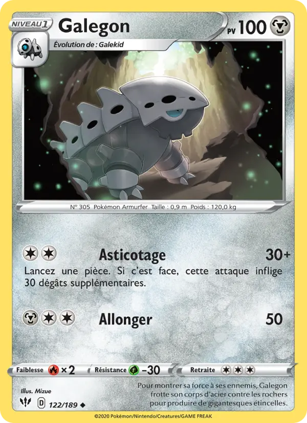 Galegon