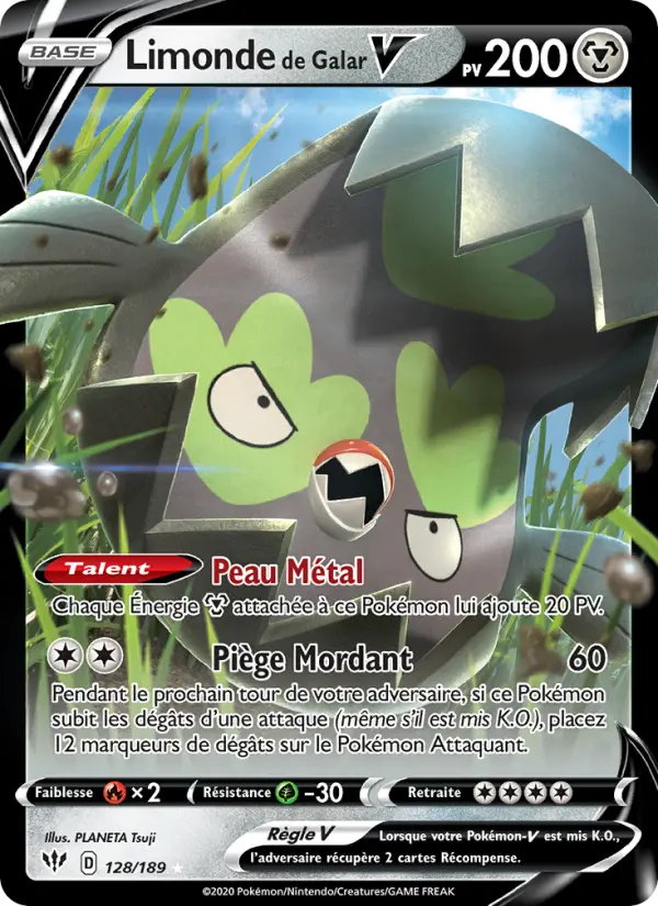 Limonde de Galar V