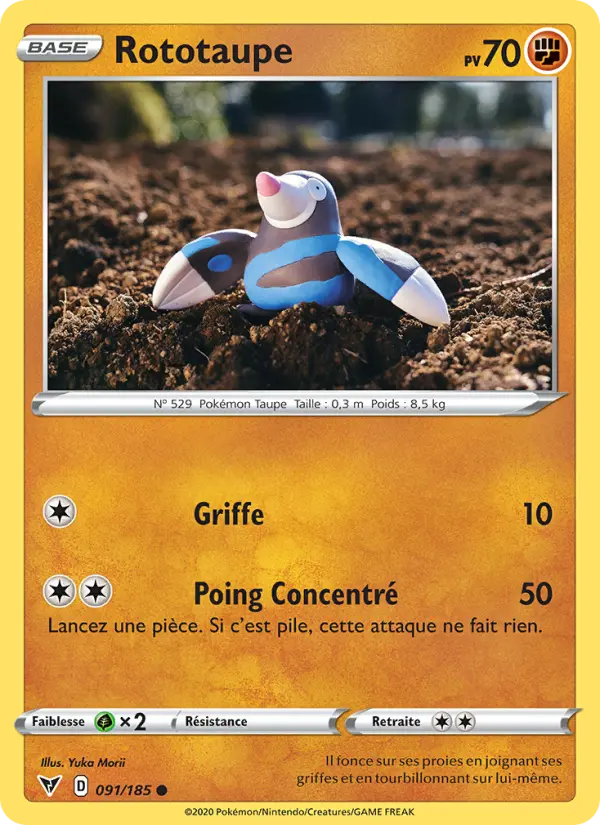 Rototaupe