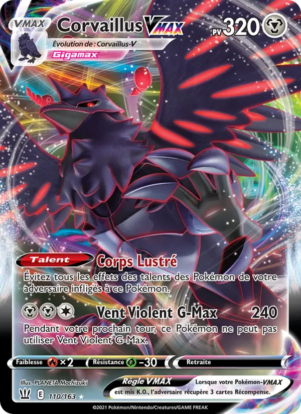 Corvaillus VMAX