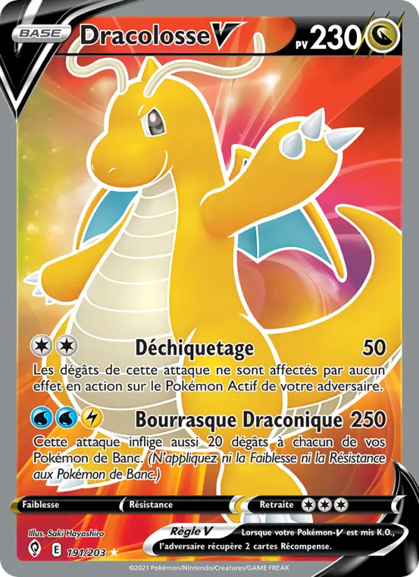 Dracolosse V