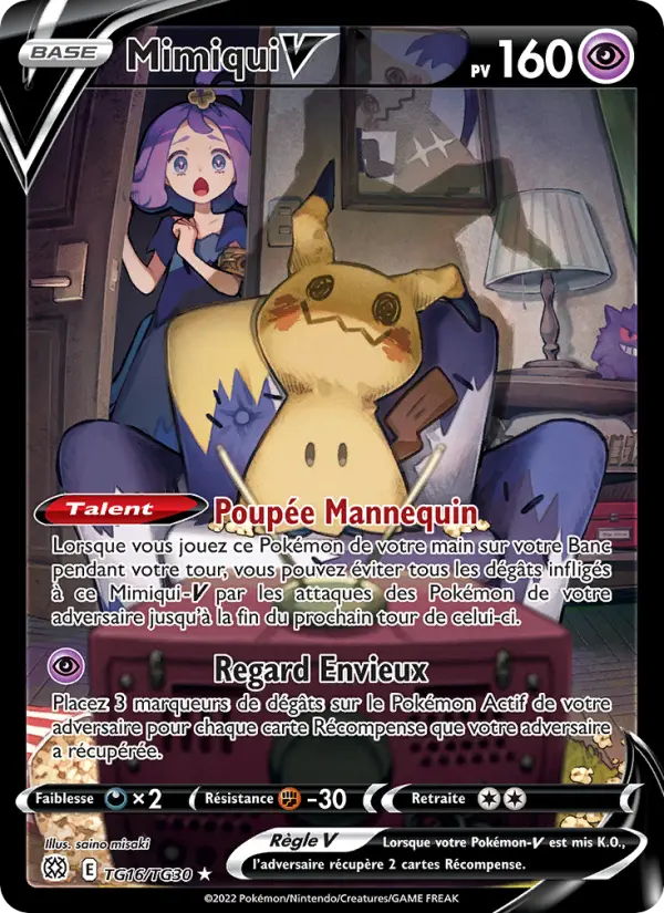 Mimiqui V