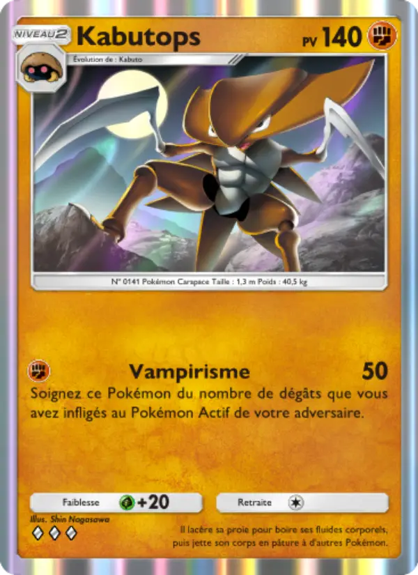 Kabutops