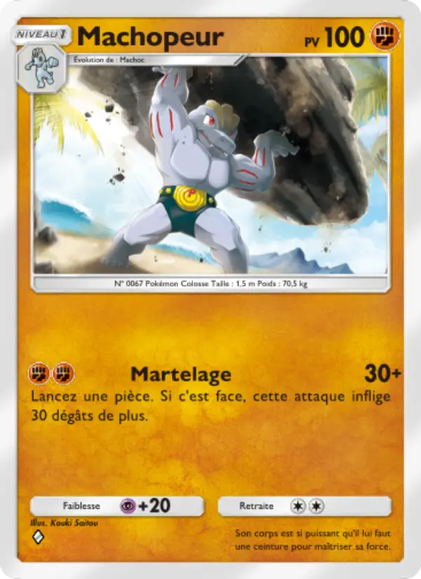 Machopeur