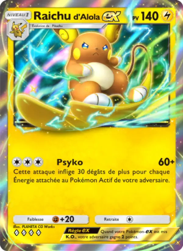 Raichud'Alola-ex