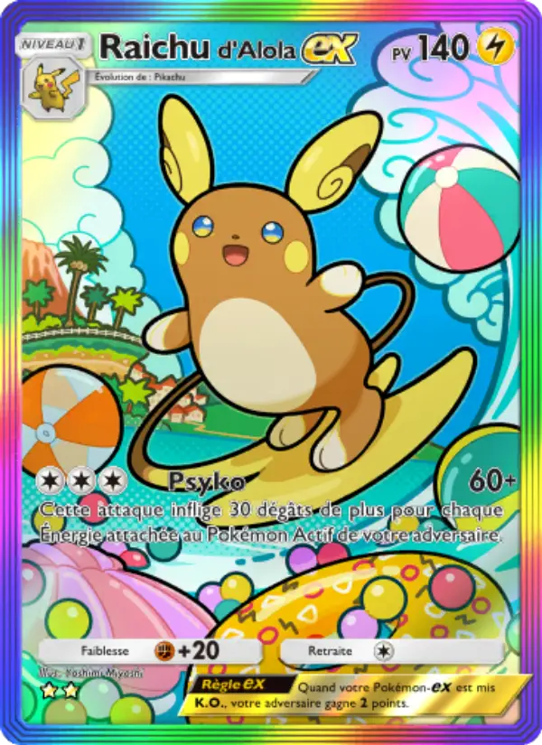 Raichud'Alola-ex