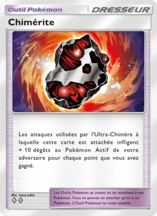 Chimérite