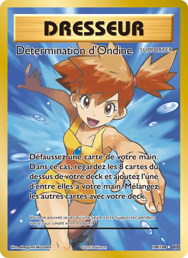 Détermination d'Ondine