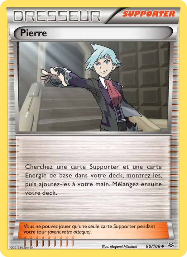 Pierre